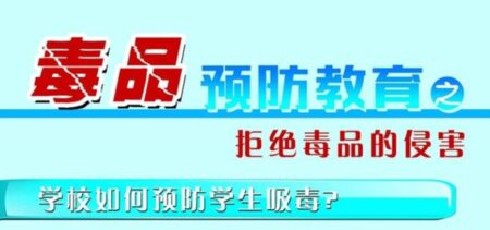 调查：美国青少年吸食大麻人数超去年 新增至少100万人