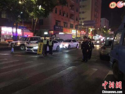 广东汕头破获特大贩毒案 查获毒品K粉35公斤
