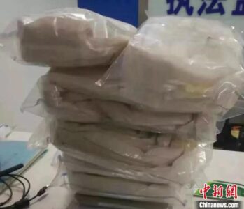 广东汕头破获特大贩毒案 查获毒品K粉35公斤