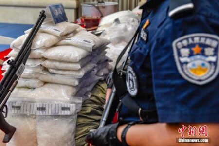 南京海关破获2020年首起毒品走私案 查获冰毒3.959公斤